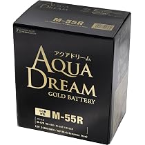 Amazon | アクアドリーム 国産車 ハイブリッド車補機用バッテリー GOLD